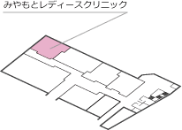 みやもとレディースクリニックの位置